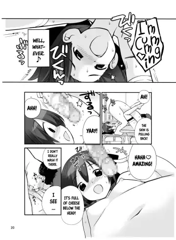 [Tamahagane] Roshutsu Shoujo Itan Juuichi Hen Fhentai.net - Page 19