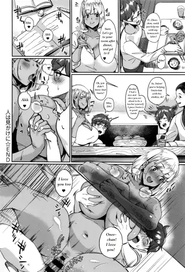 [Sowitchraw] Hito wa Mikake ni Fhentai - Page 20