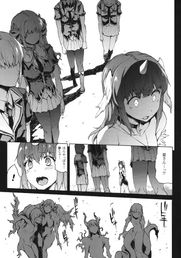 [Erect Sawaru] Shinkyoku no Grimoire III -PANDRA saga 2nd story- Fhentai - Page 92