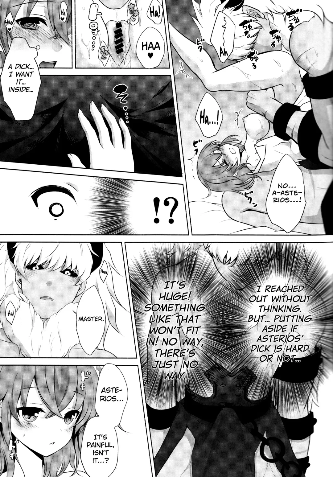 [Utano] ￮￮￮ na Tokoro o Mirarechaimashita. Fhentai.net - Page 13