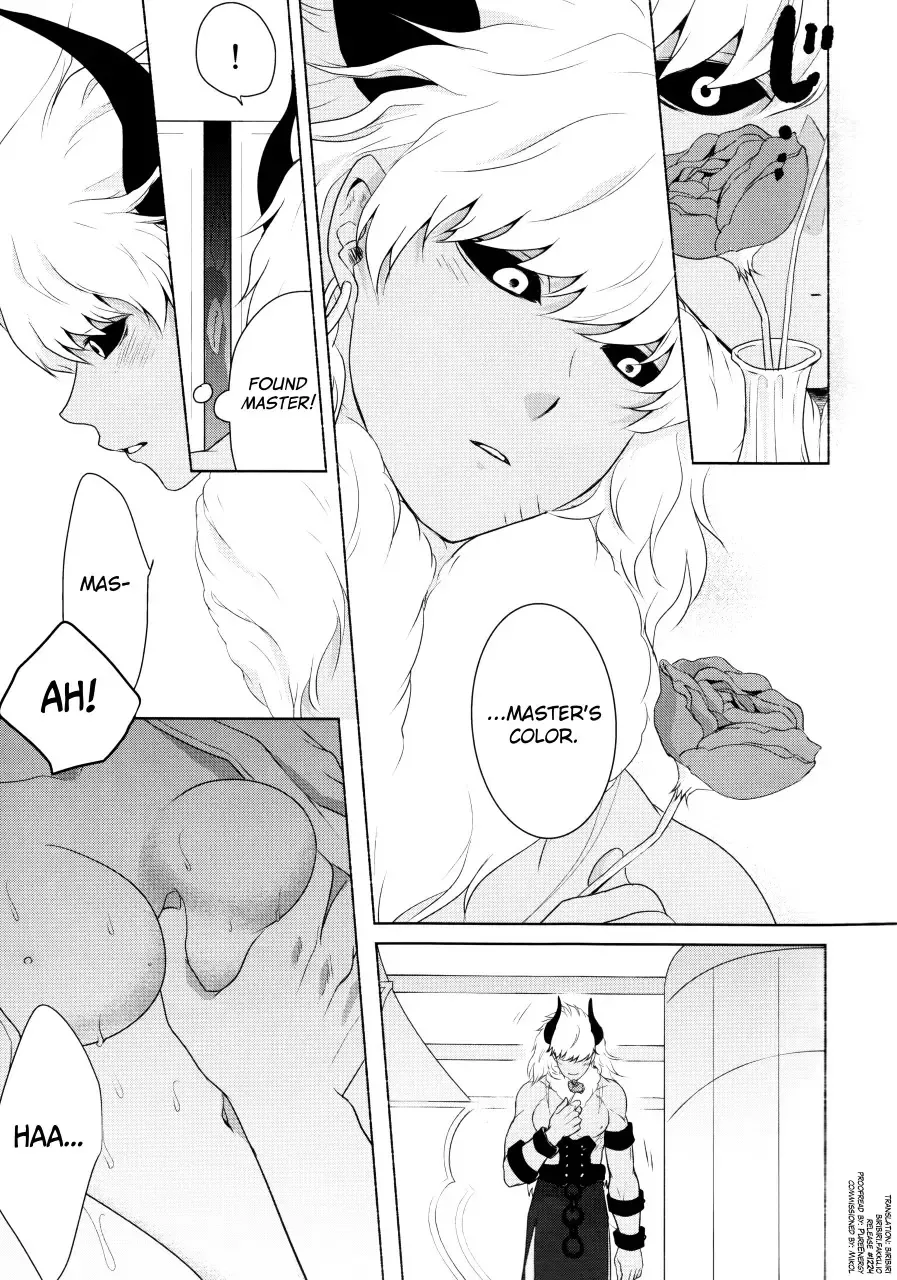 [Utano] ￮￮￮ na Tokoro o Mirarechaimashita. Fhentai.net - Page 3