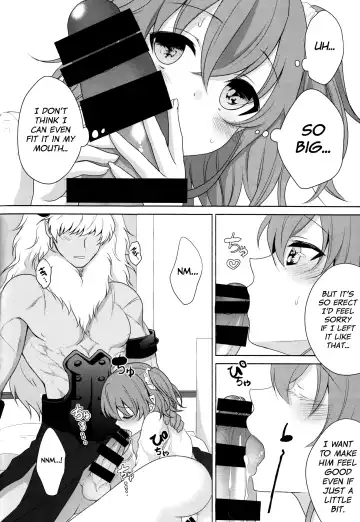 [Utano] ￮￮￮ na Tokoro o Mirarechaimashita. Fhentai.net - Page 14