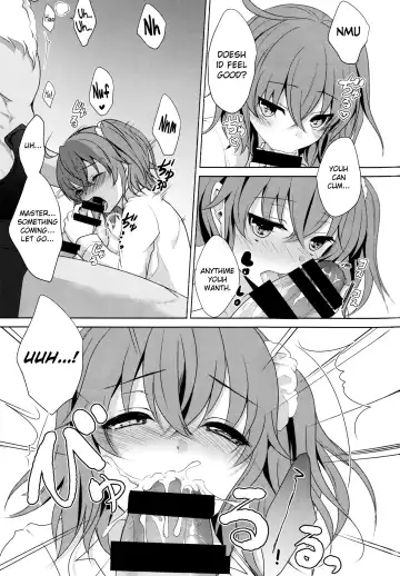 [Utano] ￮￮￮ na Tokoro o Mirarechaimashita. Fhentai.net - Page 15