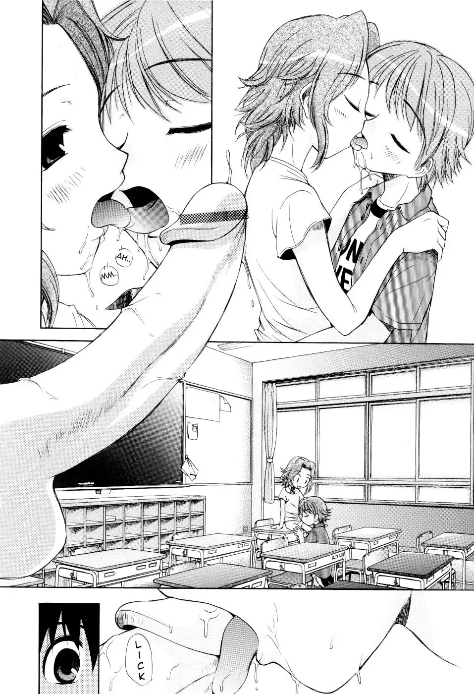 [Kamirenjaku Sanpei] Anal ~bokura no yasumi jikan~ | Anal: Time For Recess Fhentai - Page 2