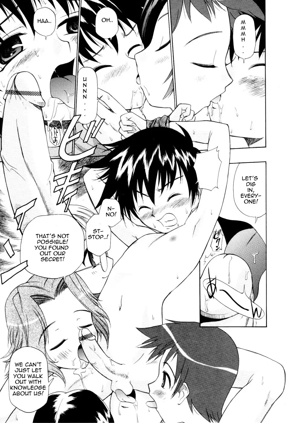 [Kamirenjaku Sanpei] Anal ~bokura no yasumi jikan~ | Anal: Time For Recess Fhentai - Page 5