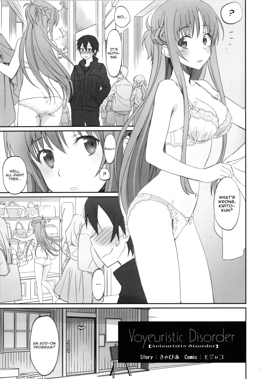 [Caviar - Mojyako] Voyeuristic Disorder Fhentai - Page 2