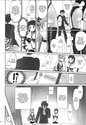 [Caviar - Mojyako] Voyeuristic Disorder Fhentai - Page 15