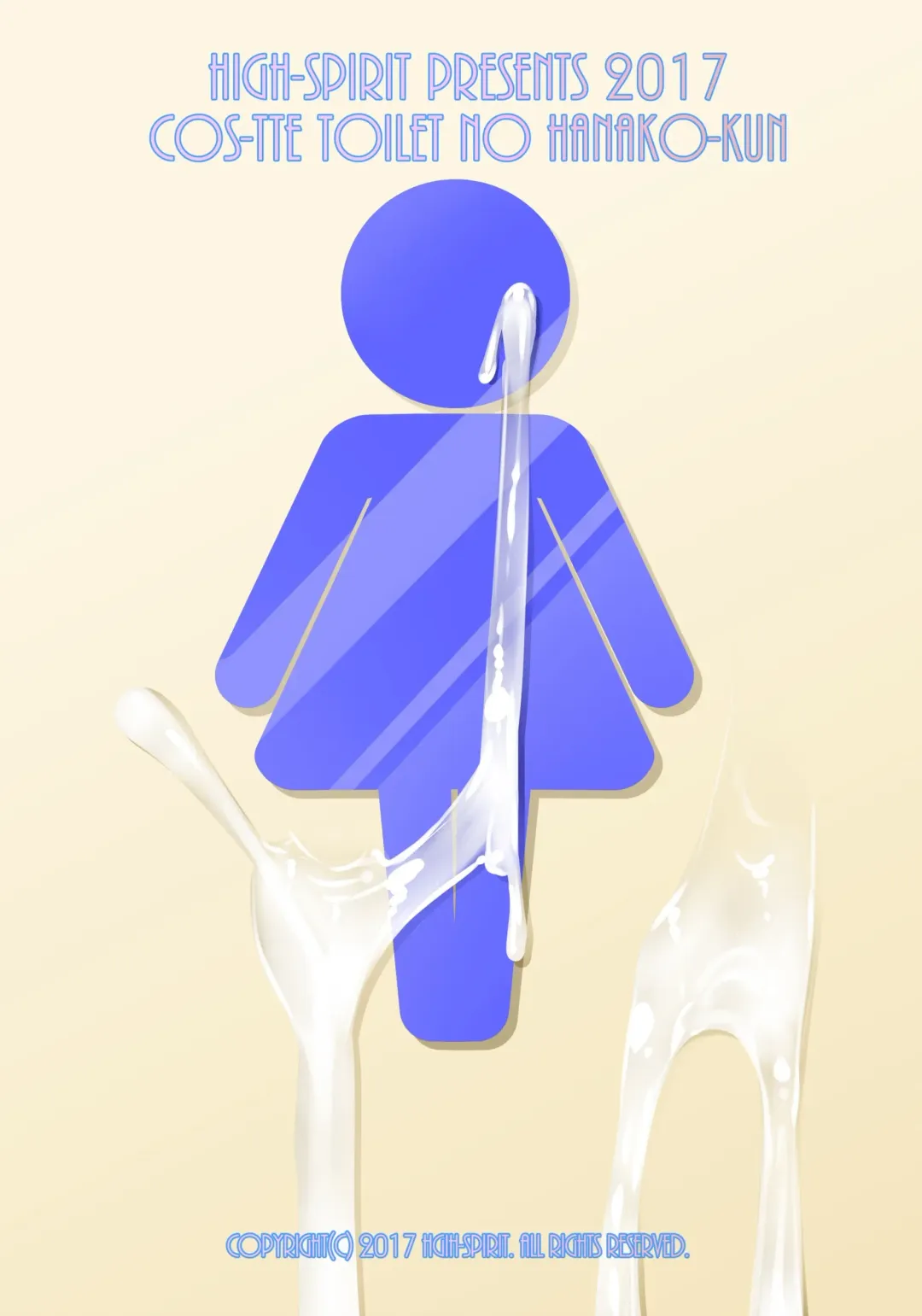 [Aogiri Penta] Costte!! Toilet no Hanako-kun Fhentai - Page 20