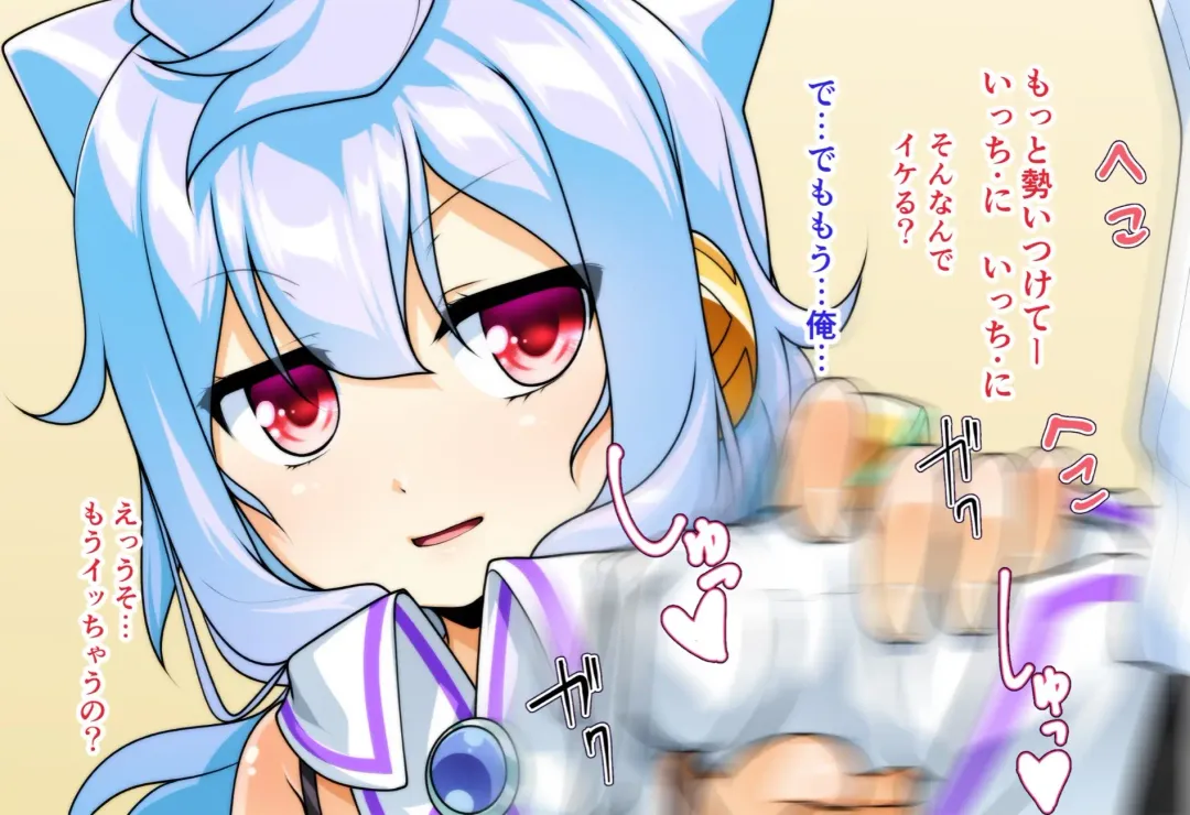 [Aogiri Penta] Costte!! Toilet no Hanako-kun Fhentai - Page 7