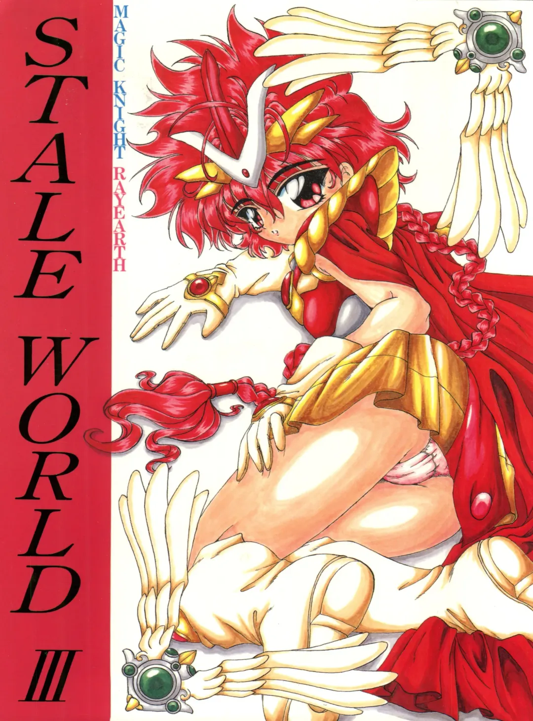 Read [Kotogi Raura] Stale World III - Fhentai.net