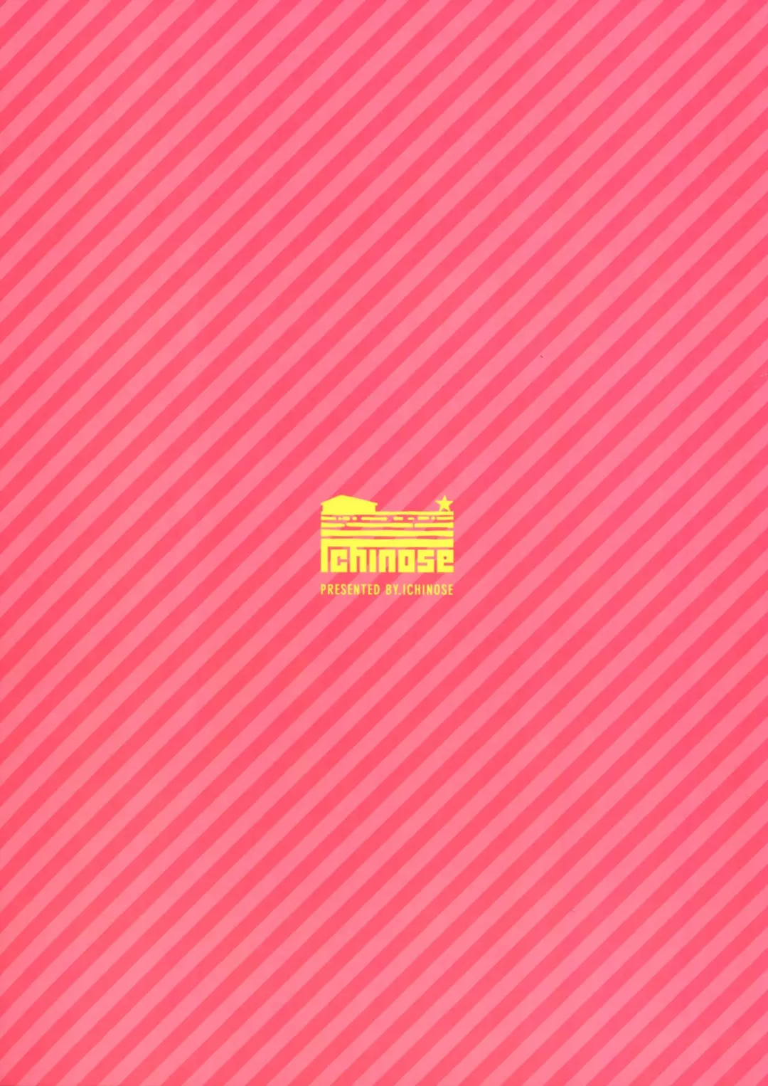 [Hakui Ami] Tama ni wa Kongou Haruna o Meshiagare Fhentai - Page 2