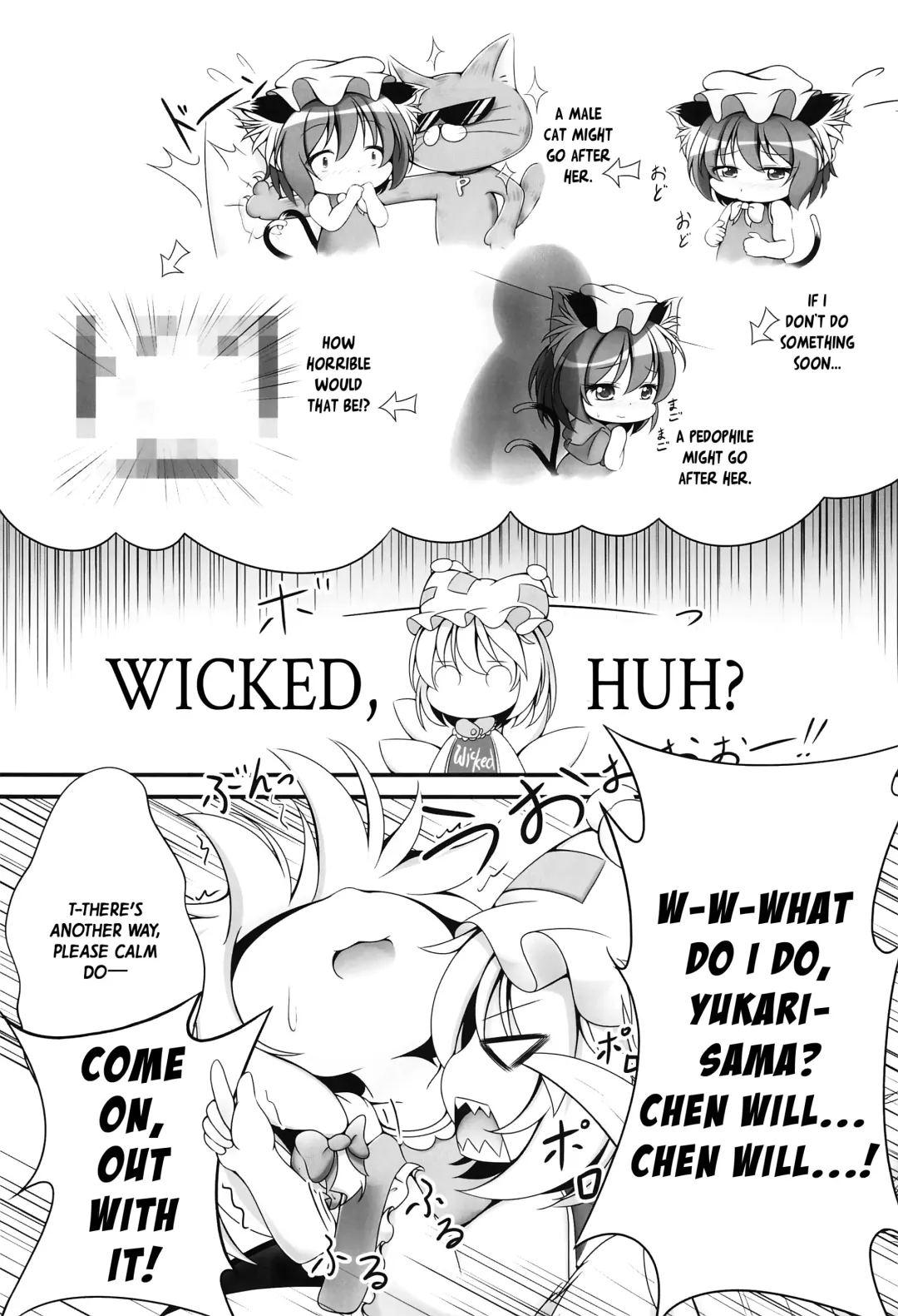 [Kurumai] You-Chen no Hatsujouki | Young Chen in heat Fhentai - Page 6