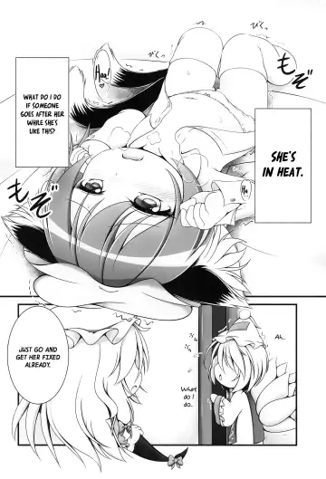 [Kurumai] You-Chen no Hatsujouki | Young Chen in heat Fhentai - Page 3