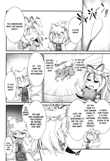 [Kurumai] You-Chen no Hatsujouki | Young Chen in heat Fhentai - Page 7