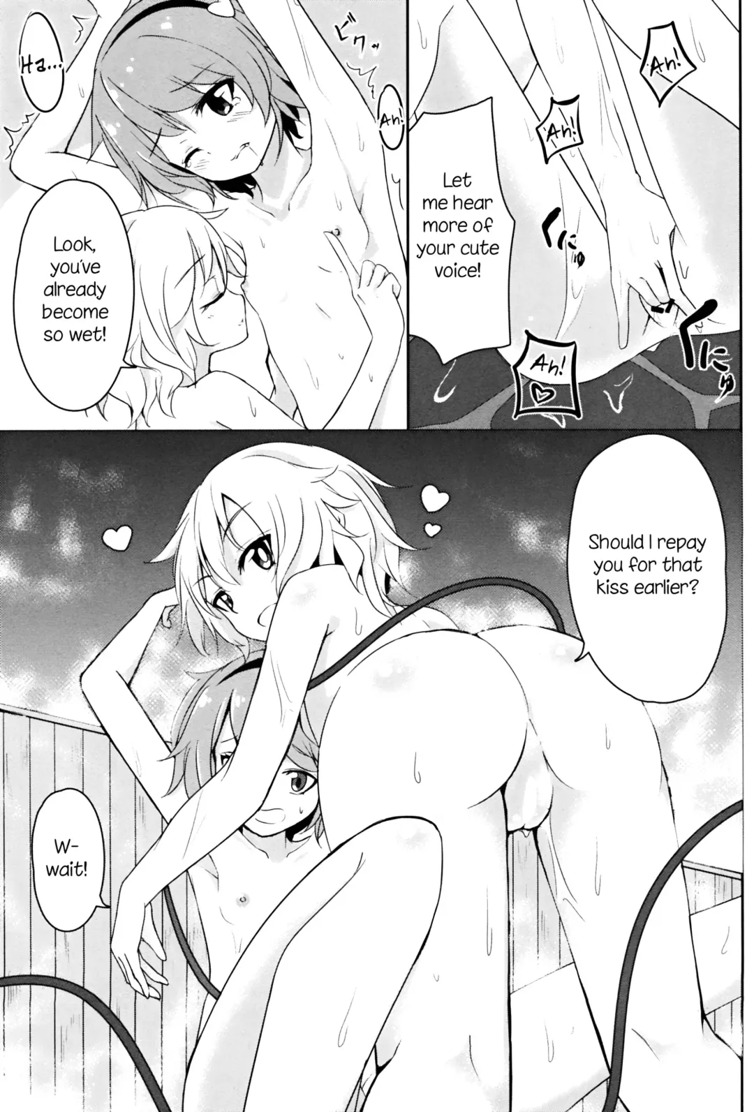 [Arai Togami] Onee-chan Kawaii! Fhentai - Page 10