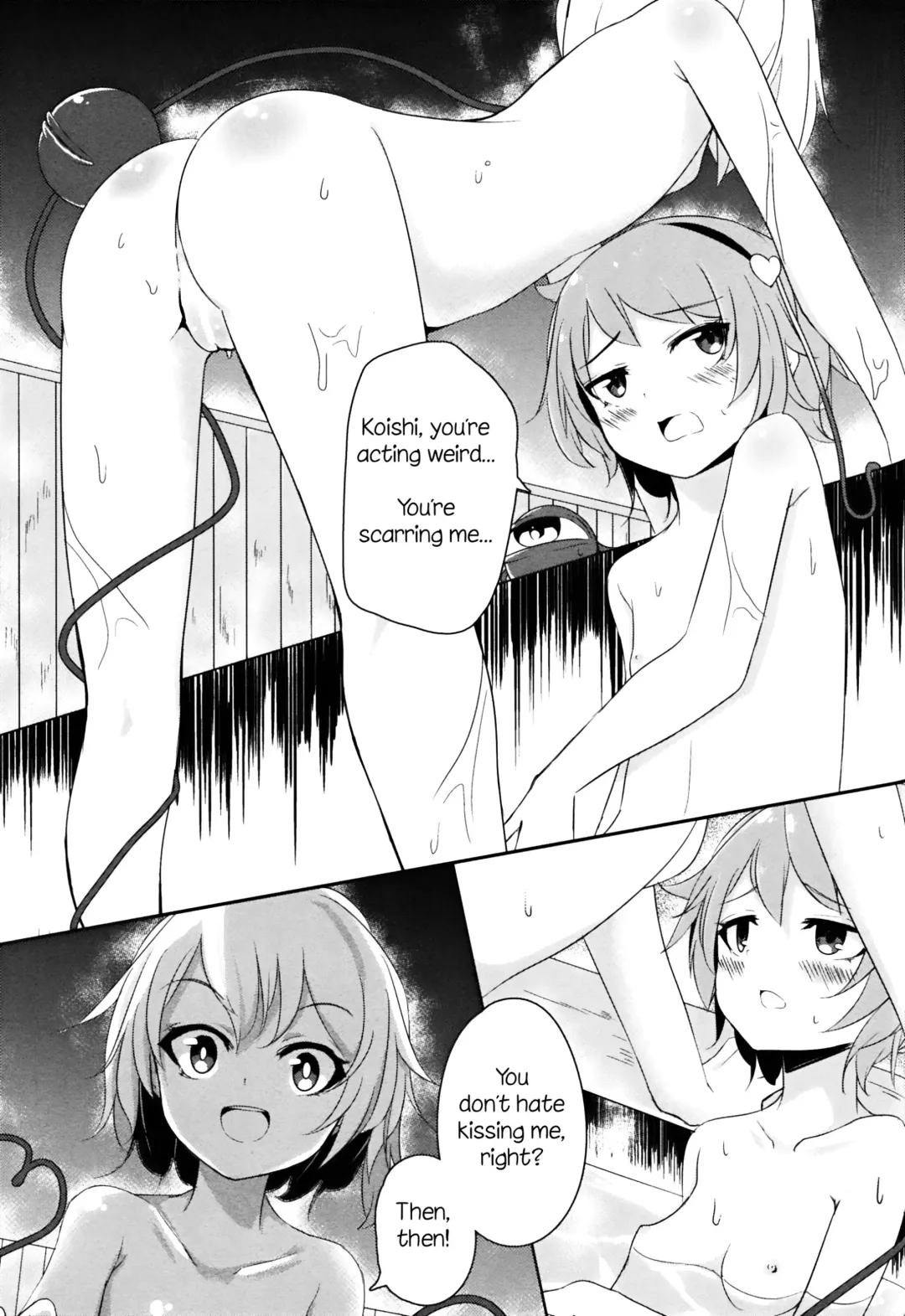 [Arai Togami] Onee-chan Kawaii! Fhentai - Page 6