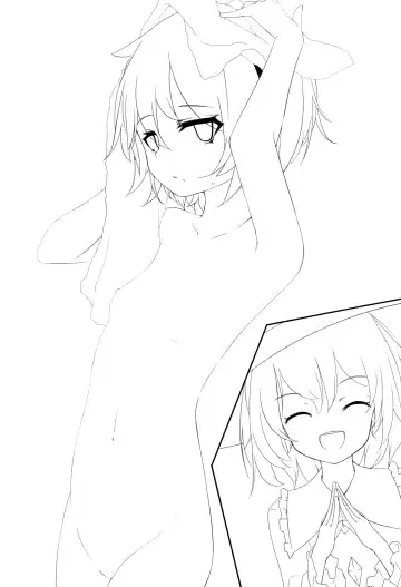 [Arai Togami] Onee-chan Kawaii! Fhentai - Page 16