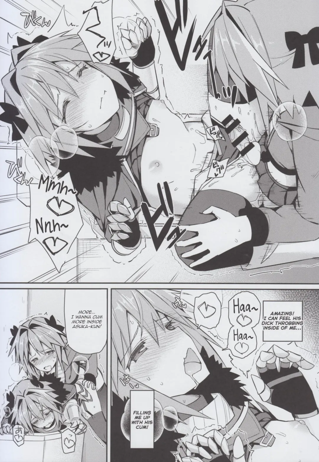 [Itose Ikuto] Cosplay Astolfo-kun no Ochinchin Fhentai - Page 24