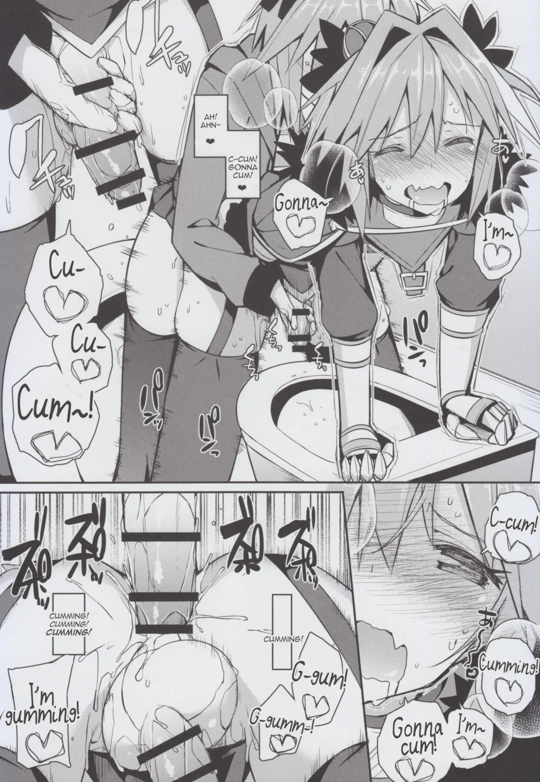 [Itose Ikuto] Cosplay Astolfo-kun no Ochinchin Fhentai - Page 27