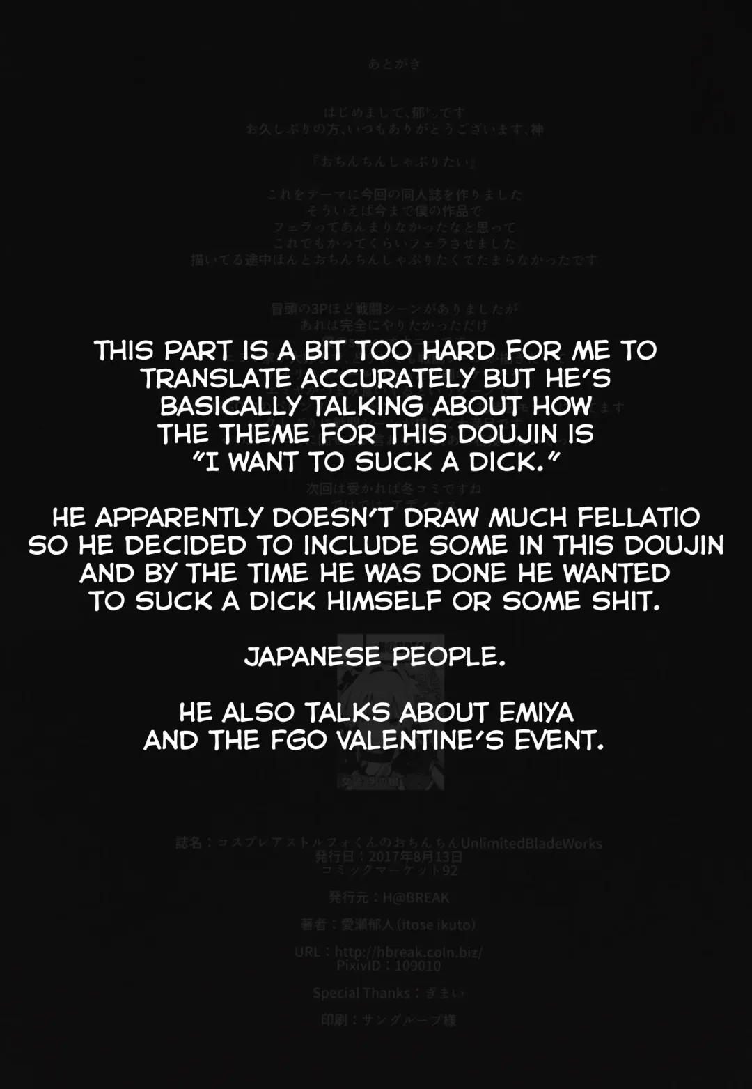 [Itose Ikuto] Cosplay Astolfo-kun no Ochinchin Fhentai - Page 30