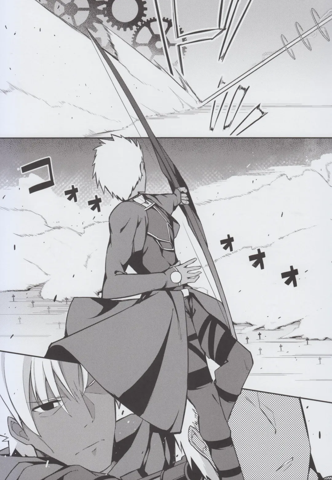 [Itose Ikuto] Cosplay Astolfo-kun no Ochinchin Fhentai - Page 6