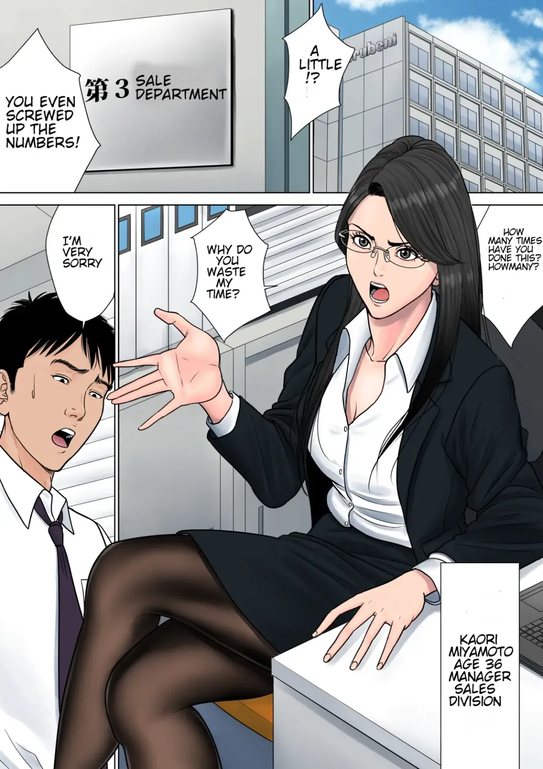 Dekiru Onna Joushi Fhentai - Page 2