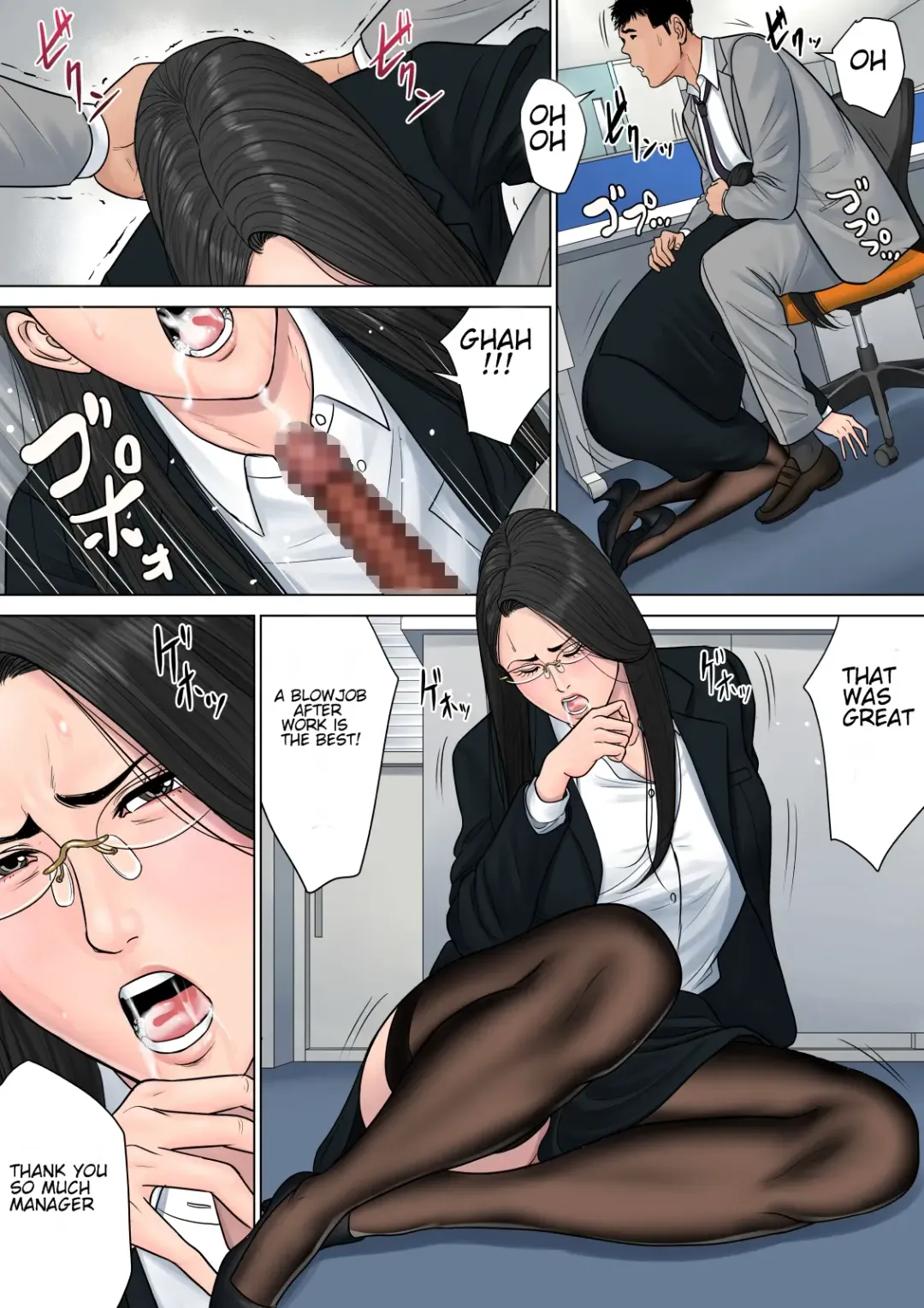 Dekiru Onna Joushi Fhentai - Page 27