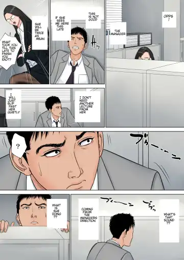 Dekiru Onna Joushi Fhentai - Page 8