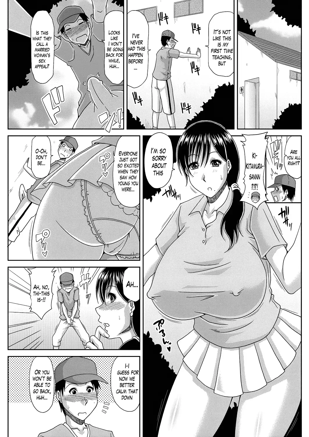 [Kai Hiroyuki] Ochiru Yome OP Tennis Ch. 1-2 Fhentai - Page 7