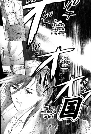 [Tenma Femio] Kokka no Inkaku | The Clit of the Nation Fhentai - Page 3