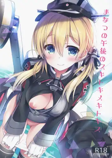 Read [Ayuya] Manatsu no Gogo no Sukitokimekitokisu - Fhentai