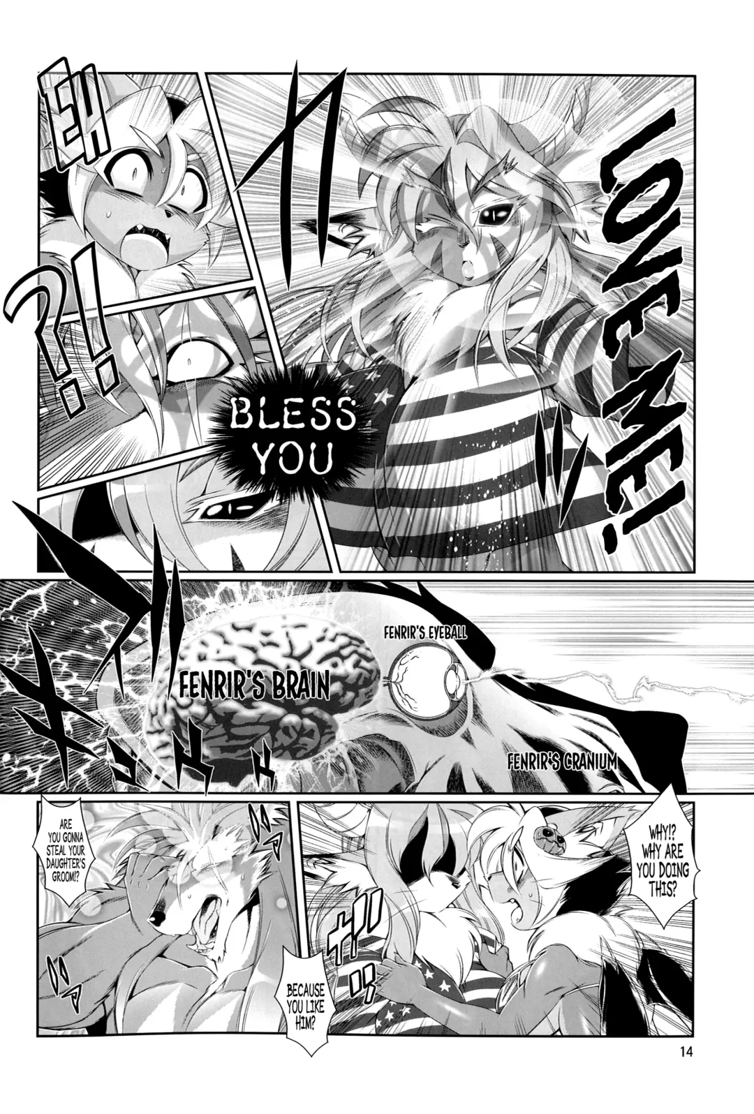 [Amakuchi] Mahou no Juujin Foxy Rena 8 (decensored) Fhentai.net - Page 15