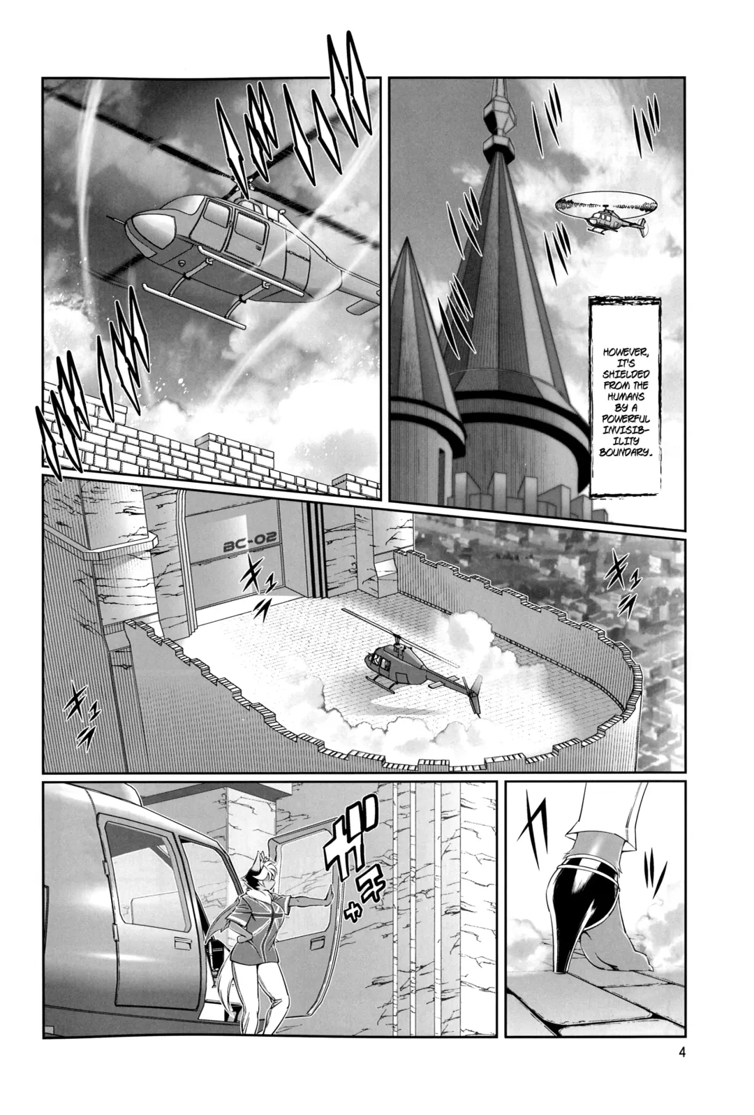 [Amakuchi] Mahou no Juujin Foxy Rena 8 (decensored) Fhentai.net - Page 5