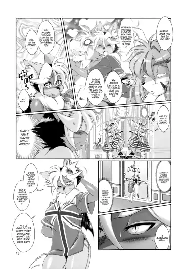 [Amakuchi] Mahou no Juujin Foxy Rena 8 (decensored) Fhentai.net - Page 16