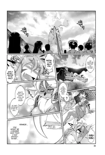 [Amakuchi] Mahou no Juujin Foxy Rena 8 (decensored) Fhentai.net - Page 29