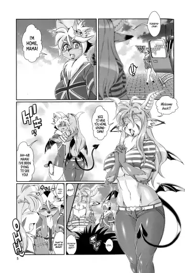 [Amakuchi] Mahou no Juujin Foxy Rena 8 (decensored) Fhentai.net - Page 6