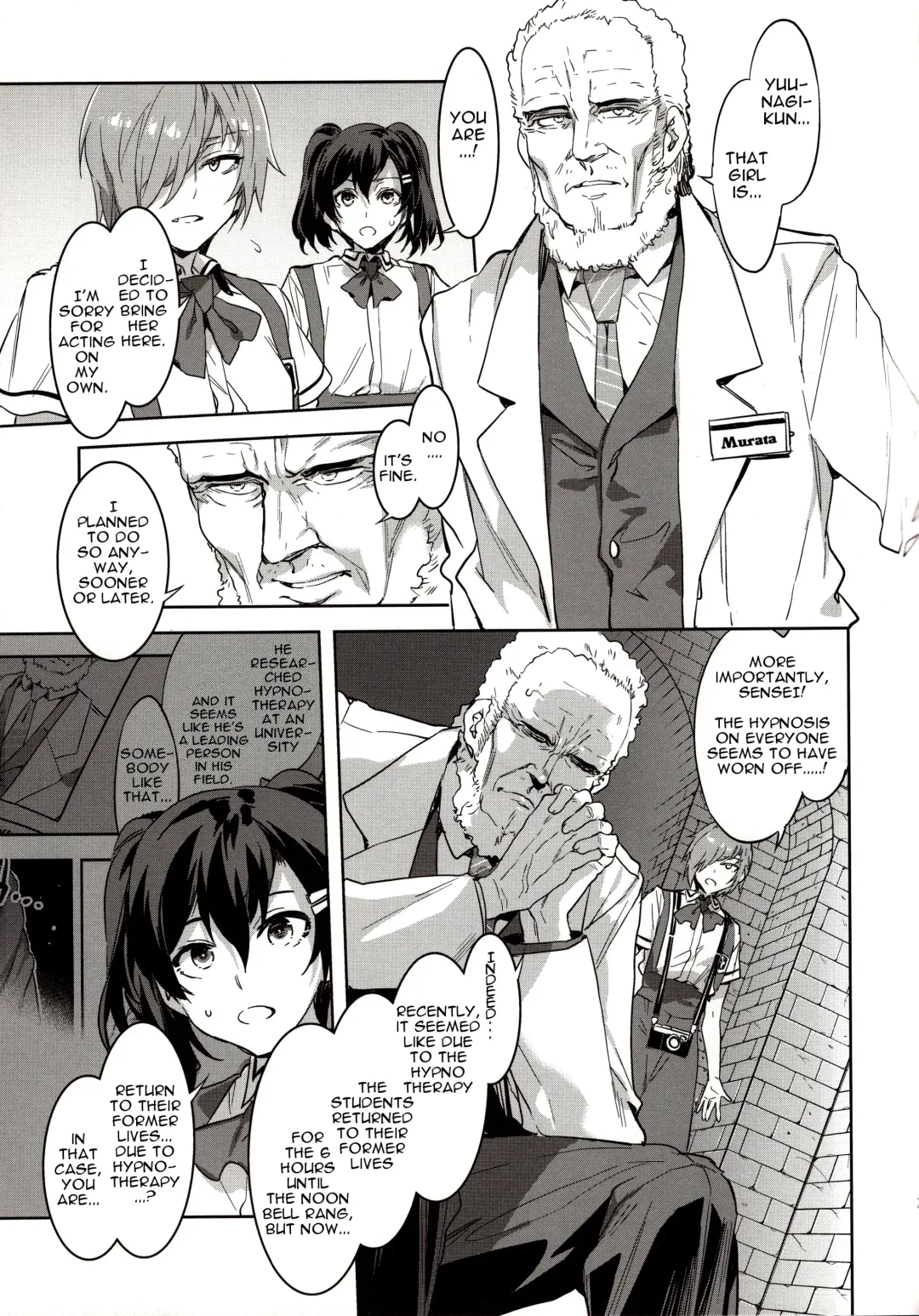 [Mizuryu Kei] MC Gakuen Nana Jigenme Fhentai - Page 28