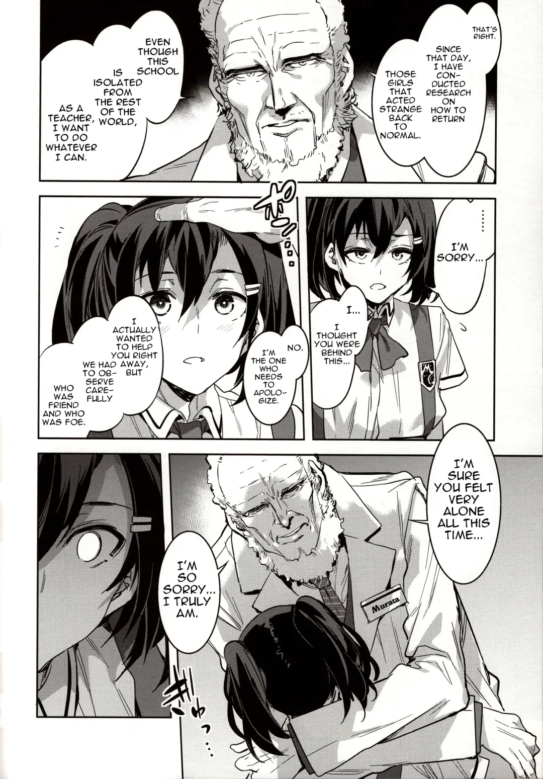 [Mizuryu Kei] MC Gakuen Nana Jigenme Fhentai - Page 29
