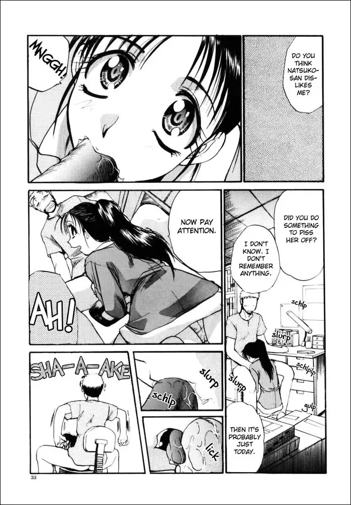 [Itaba Hiroshi] Sonna Koto Nai yo | That's Not How It Is! Ch. 1-4 Fhentai - Page 34