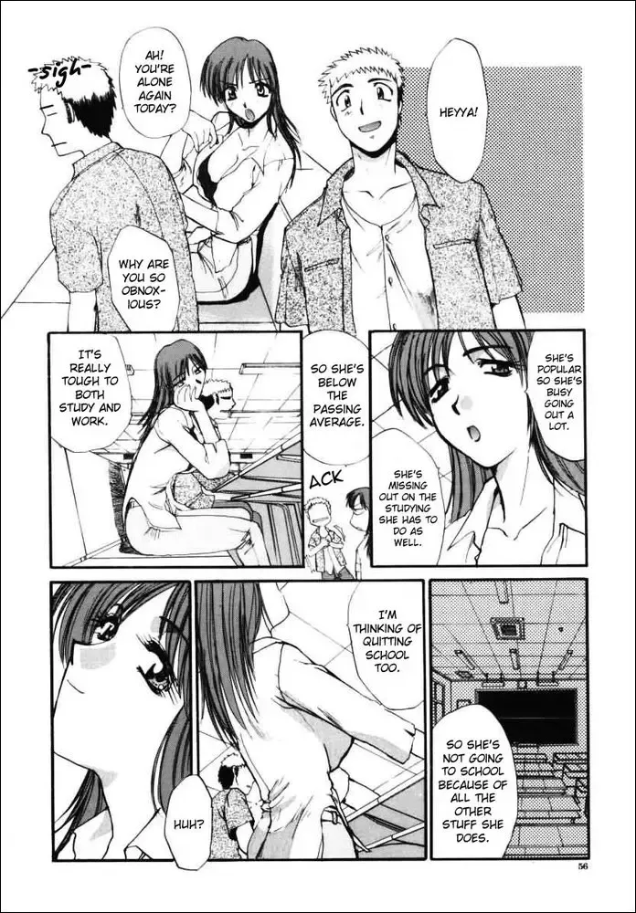 [Itaba Hiroshi] Sonna Koto Nai yo | That's Not How It Is! Ch. 1-4 Fhentai - Page 57