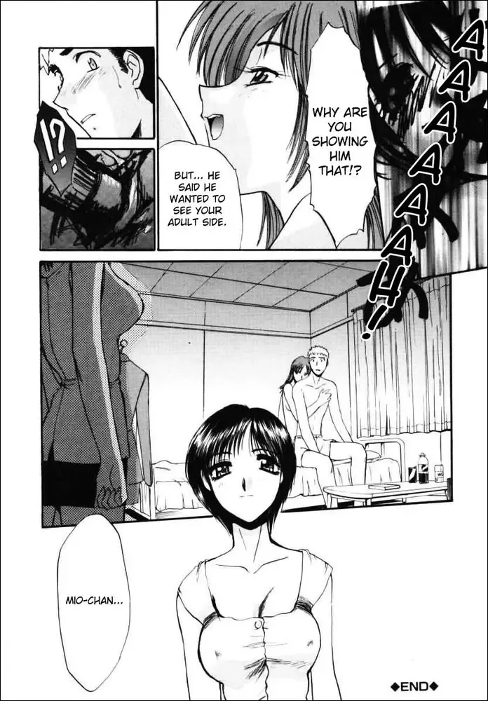 [Itaba Hiroshi] Sonna Koto Nai yo | That's Not How It Is! Ch. 1-4 Fhentai - Page 75