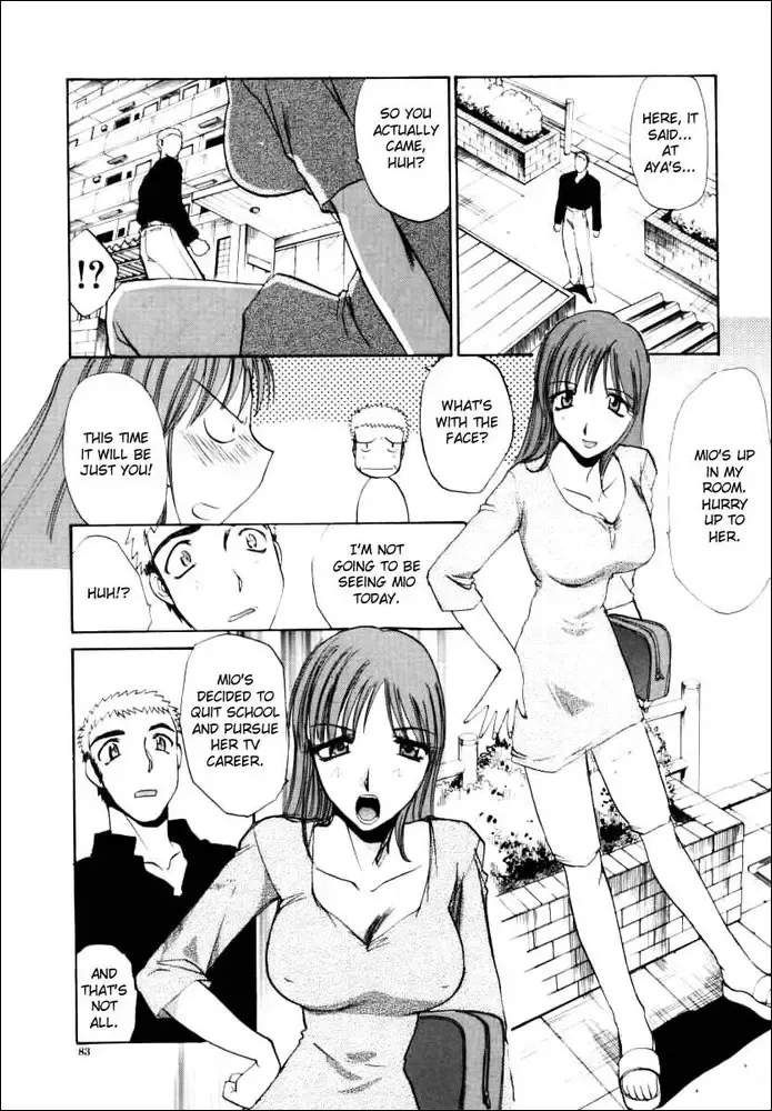 [Itaba Hiroshi] Sonna Koto Nai yo | That's Not How It Is! Ch. 1-4 Fhentai - Page 84