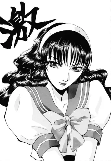 [Itaba Hiroshi] Sonna Koto Nai yo | That's Not How It Is! Ch. 1-4 Fhentai - Page 100