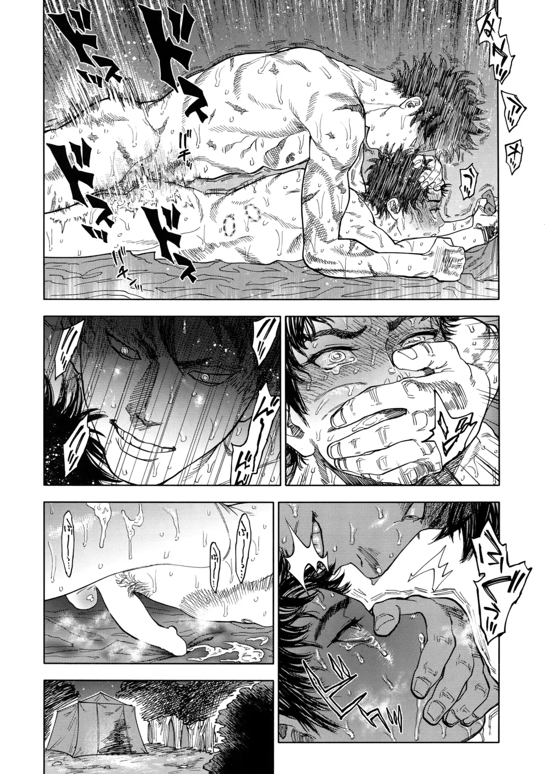 [Nishida] Norn Fhentai.net - Page 61