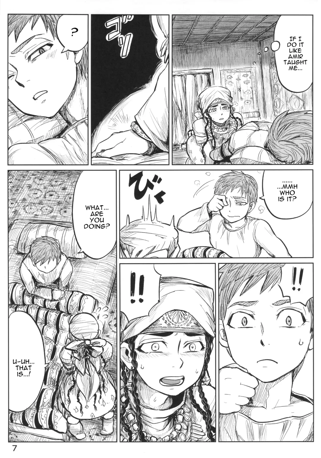 [Uraura] Yomedameshi | A Bride's Trial Fhentai - Page 6