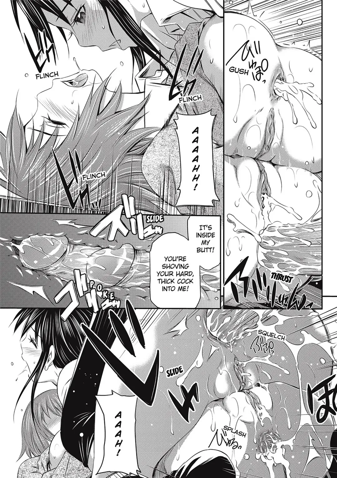 [Sabashi Renya] Peachy Triangle Fhentai - Page 97