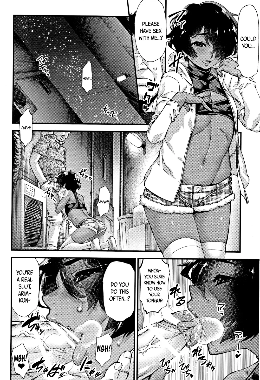 [Shiroo] Rojiura Fucking Boy | Back Alley Boy-Whore Fhentai - Page 3