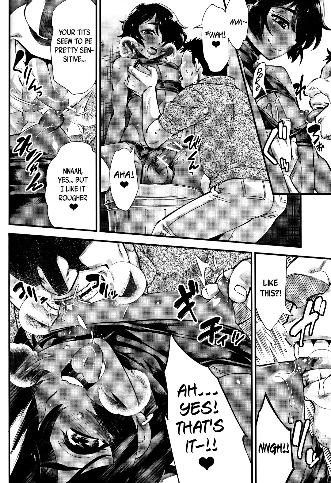 [Shiroo] Rojiura Fucking Boy | Back Alley Boy-Whore Fhentai - Page 5