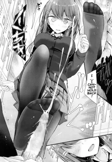 [Oouso] I have a Foot Fetish Fhentai - Page 14