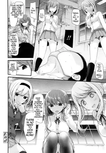 [Oouso] I have a Foot Fetish Fhentai - Page 24